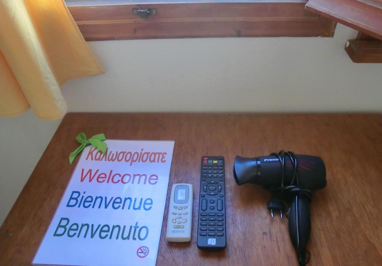 Santorini Camping/rooms Camping Fira (Santorini)